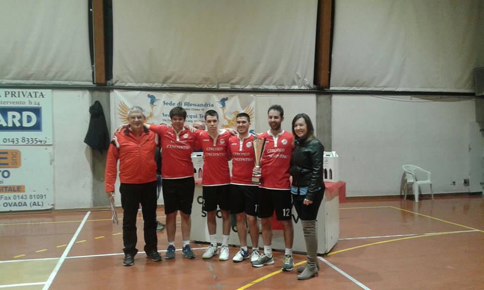 US MArco serie B campioni dItalia 2017